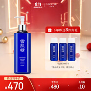 雪肌精[換季推薦]瑩潤型大容量化妝水500ml 補(bǔ)水保濕提亮爽膚水送人禮物