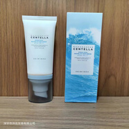 跨境skin1004積雪草精華液 補(bǔ)水保濕修復(fù)緩痘痘，一件 卡扣版帶防偽