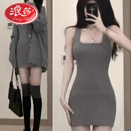 浪莎氣質(zhì)設計感韓版針織吊帶裙女秋冬款純欲高冷御姐風(fēng)包臀連衣裙套裝 灰色套裝【兩件】 M 建議95-110斤