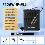 得勝（TAKSTAR）E126W無(wú)線(xiàn)小蜜蜂德勝擴音器學(xué)校教師講課藍牙麥克風(fēng)揚聲器教學(xué)培訓頭戴耳麥導游戶(hù)外演講便攜音響 黑色（無(wú)線(xiàn)標配）