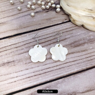 兮甸手工天然簡(jiǎn)約貝殼耳環(huán)時(shí)尚夸張個(gè)性海貝耳墜長(cháng)款流蘇氣質(zhì)復古耳飾 24-貝殼花朵