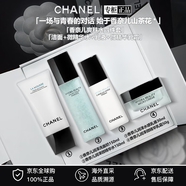 香奈兒（Chanel）【專(zhuān)柜同款正品】護膚品套裝山茶花系列微精華水乳面霜保濕送禮物 香奈兒四件套（潔面+微精華水+乳液+微面霜）