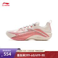 李寧反伍游擊1 Super V2籃球鞋外場(chǎng)鞋男鞋輕量高回彈運動(dòng)鞋ABFV021 桃胭粉/米白色-4 40