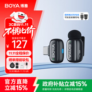 BOYA博雅mini無線領(lǐng)夾麥克風(fēng)手機(jī)直播收音麥克風(fēng) 戶外采訪短視頻收音器AI降噪一拖一迷你話筒 Type-C版