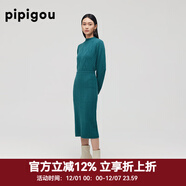 皮皮狗冬季新款 絞花羊絨半身裙 復古休閑中長(cháng)款山羊絨裙子 675北海綠 M 160/64A