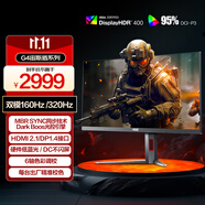 AOC 31.5英寸 4K160Hz雙模320Hz HDR400 FastIPS 快速液晶1ms 硬件低藍光 游戲電競顯示器宙斯盾U32G4