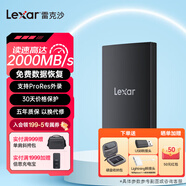 雷克沙（Lexar）移動(dòng)固態(tài)硬盤(pán)蘋(píng)果手機外接硬盤(pán)iphone高速便攜PSSD ARMOR700|IP66防水防塵2000MB/s 1TB