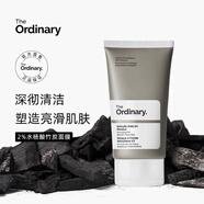 O. THE ORDINARY.10%壬二酸懸濁乳改善痘印杜鵑花酸精華面霜 2%水楊酸面膜