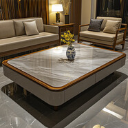 WSNON廣東佛山輕奢感茶幾客廳2025新款茶桌家用新中式茶臺別墅大平 A331茶幾 150*90*40cm