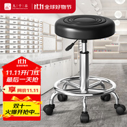 九千谷可升降吧臺(tái)椅酒吧凳子餐椅加厚轉(zhuǎn)椅理發(fā)店酒吧美發(fā)椅滑輪款4987