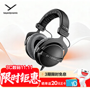 拜雅（beyerdynamic） DT770 PRO 頭戴式 專業(yè)錄音 封閉式監(jiān)聽耳機(jī) 80歐低阻版 雙11推薦