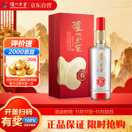 瀘州老窖 窖6 濃香型 白酒 窖藏陳釀老酒 52度 500ml 單瓶裝