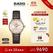 雷達(dá)（RADO）瑞士手表晶璨系列女士情侶機(jī)械表簡約大氣
