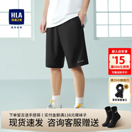 海瀾之家（HLA）休閑中褲男裝春夏季寬松版型精致印花條紋大身男士休閑五分短褲 黑色條紋43 29 /165推薦54~56kg