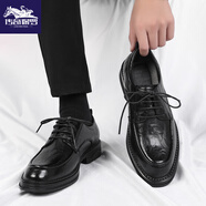 傳奇保羅皮鞋男2026新款英倫風(fēng)商務(wù)正裝休閑鞋高檔男士防滑耐磨工作鞋子男 黑色 41