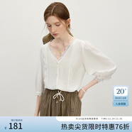 范思藍恩拼接蕾絲邊v領(lǐng)襯衫女甜美法式浪漫上衣夏季2025新款設計感2681 白色 S