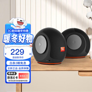 JBL PEBBLES Mini BT2 小蝸牛藍牙二代 筆記本電腦音箱 USB接口 手機藍牙音響 蝸牛藍牙升級版 黑色