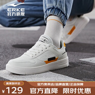 鴻星爾克（ERKE）男鞋滑板鞋男厚底運動(dòng)鞋純色情侶款休閑小白鞋戶(hù)外4546大碼數鞋子 橡芽白/芒果黃（男款） 42