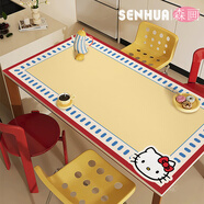 桌布2025新款餐桌墊多巴胺ins風(fēng)茶幾臺布防油防水防燙桌面保護墊 桌墊-紅黃橢圓線(xiàn)kitty 90cmx180cm【誠信商家 放心購買(mǎi)】