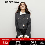 紅袖小香風(fēng)短外套春秋季2025新款女裝正肩圓領(lǐng)輕熟氣質(zhì)甜美百搭短上衣 黑灰090 M