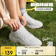 特步男鞋運動(dòng)休閑老爹鞋冬季革面2025新款耐磨防滑增高休閑鞋子男