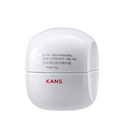 韓束白蠻腰美白精華霜50g淡斑緊致淡紋補水保濕護膚品