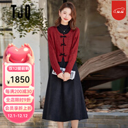 TJQ奢侈高檔品牌針織連衣裙女2025秋冬新款小香風(fēng)百搭顯瘦韓版裙子 紅色 M