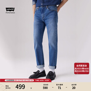 Levi's李維斯冬暖系列男士502錐型美式復古休閑簡(jiǎn)約水洗牛仔褲 中藍色 34 (32)