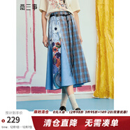 兩三事兩三事 次元漫游 2025夏季新款波西米亞格子印花裙a字半身裙 藍色-y M