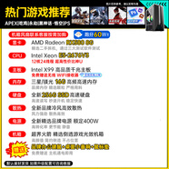 糜鴻拆機(jī)GTX1660S 6G RX580 8G GTX650 1G 2G GTX750 1G 2G GTX950 2G GTX1050TI 臺(tái)式機(jī)電腦游戲顯卡 店長(zhǎng)推薦【12核強(qiáng)芯+RX580 8G