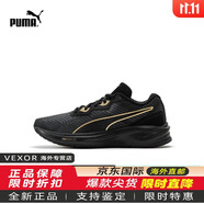 彪馬（PUMA）緩震防滑透氣耐磨跑步鞋男女輕便運動(dòng)鞋AVIATOR 376615 白-灰藍色 黑色金色11 37