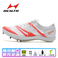 海爾斯（HEALTH）田徑釘鞋男女中考專(zhuān)用碳板S釘短跑跳遠防滑耐磨透氣不悶腳不臭腳 818S活力橙 全掌6釘【短跑、跳遠、中長(cháng)跑】 35