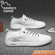 東方駱駝（EASTERN CAMEL）品牌男鞋2026春季新款時(shí)尚沖孔透氣休閑板鞋懶人一腳蹬小白鞋子男 白色 42