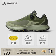 巍德（VAUDE）括蒼BOA徒步鞋男戶(hù)外透氣凱樂(lè )石聯(lián)名 低幫V底耐磨輕量防滑