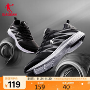 喬丹運動(dòng)鞋男鞋跑步鞋子舒適減震輕便網(wǎng)面跑鞋男XM3570242