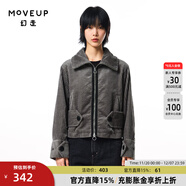 幻走（MOVEUP）2023秋季新品yangyang系列 立領(lǐng)拼接設計師短款外套女 灰黑 M