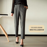 伯德小姐高級灰西裝褲女褲職業(yè)正裝面試直筒褲子小個(gè)子煙管西褲