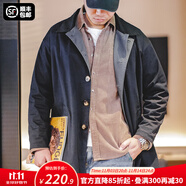 馬登工裝撞色巴爾瑪肯風(fēng)衣男美式休閑寬松中長(cháng)款男士大衣全天候外套秋 藏青色 【潮流上衣/高級感痞帥】 M