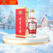 古井貢酒 第六代 濃香型白酒 50度 500ml*1瓶 單瓶裝 口糧酒