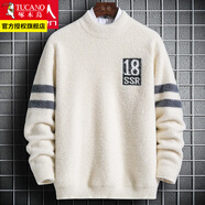 啄木鳥(niǎo)毛衣男士裝秋冬季衫線(xiàn)非羊加厚毛衫保暖打底針織衫衣服 10928/606白色 2XL