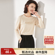 尚都比拉長(cháng)袖純棉t恤女春秋寬松顯瘦內搭打底衫刺繡上衣 淺杏色 S 