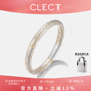 Clect吉言銀手鐲足銀9999純銀鐲子首飾品高級感國潮復古七夕情人節禮物 吉言丨約21g (58mm)