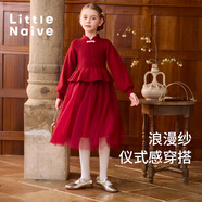 Little  Naive兒童新中式荷葉邊針織紗裙冬季女童假兩件加絨連衣裙 酒紅色 130