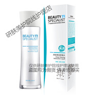 美醫生（Beauty-specialist）美醫生Beauty-specialist美醫生Beau 深層清潔舒展水120克爽膚水