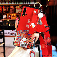 玲琉 三星note20手機殼A70腕帶S22 Ultra防摔S21潮牌S9斜挎帶掛繩女中國風(fēng)三星s24逐鹿生財s10/8 招財紅腕帶殼【+流蘇斜挎繩】 三星A90 5G