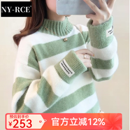 NY-RCE毛衣女2025冬季新款高品質(zhì)高領(lǐng)加厚寬松款秋冬短款潮流百搭針織衫 果綠半高領(lǐng) (保暖)  加厚 均碼