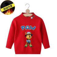 PAW PATROL汪汪隊男女兒童加絨毛衣2026毛衣針織衫卡通動(dòng)漫中大童休閑紅毛衣 阿奇紅色加絨毛衣 110 CM