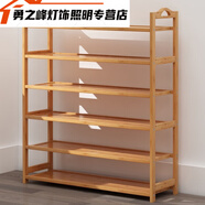 楠竹鞋架子簡(jiǎn)易門(mén)口家用經(jīng)濟型多層防塵鞋柜收納宿 80cm虧本促銷(xiāo)4層