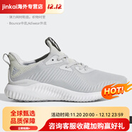 阿迪達斯 （adidas）/正品當季阿爾法小椰子運動(dòng)男跑步鞋CQ0781 BW0541 42.5