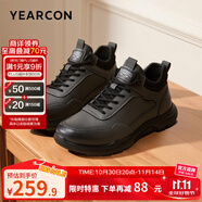 意爾康男鞋 潮流皮鞋男2025秋冬新款牛皮厚底增高百搭運動舒適休閑鞋男 灰色-2 39